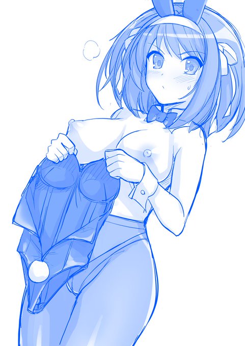 バニーハルヒさん 