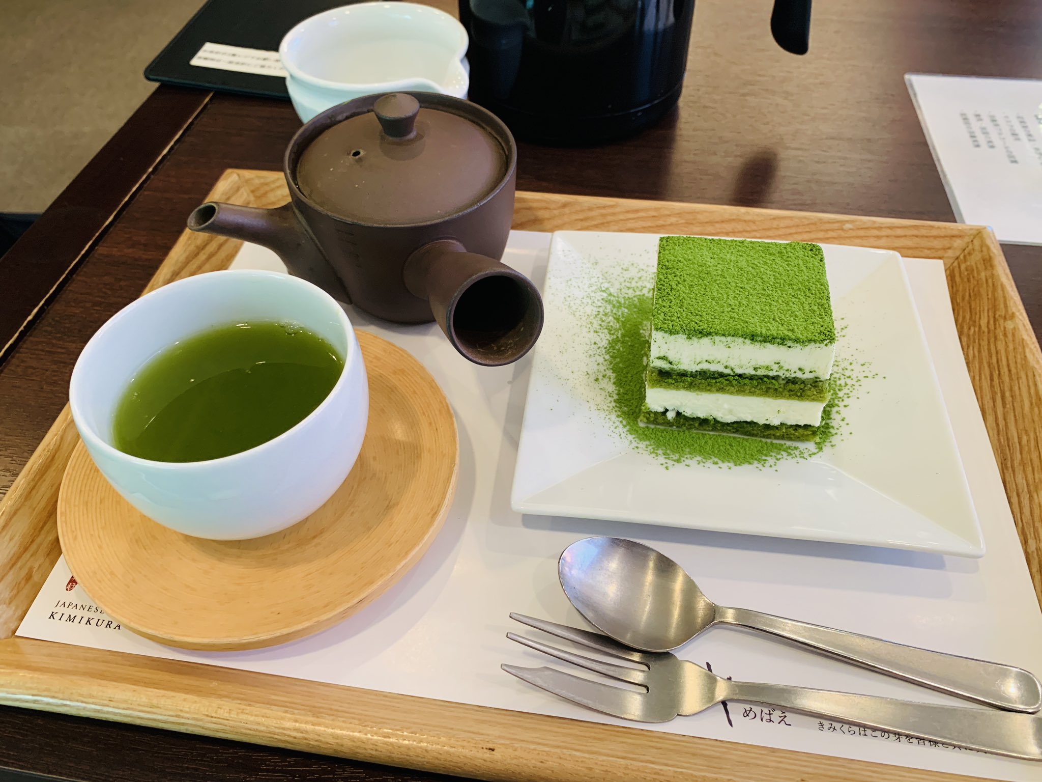 藍澤奏 あいざわそう ゆるキャン Season2 第二話カフェの再現度は高すぎる アニメ 現実 ゆるキャン 志摩リン 日本茶きみくら T Co Rdoby66fsm Twitter