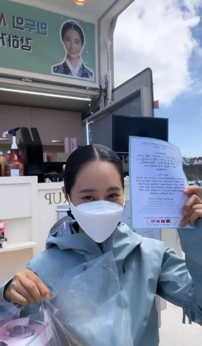 Best Concert Ever #WEALIVE 🎧💖유리, 🩵웬디 tweet media