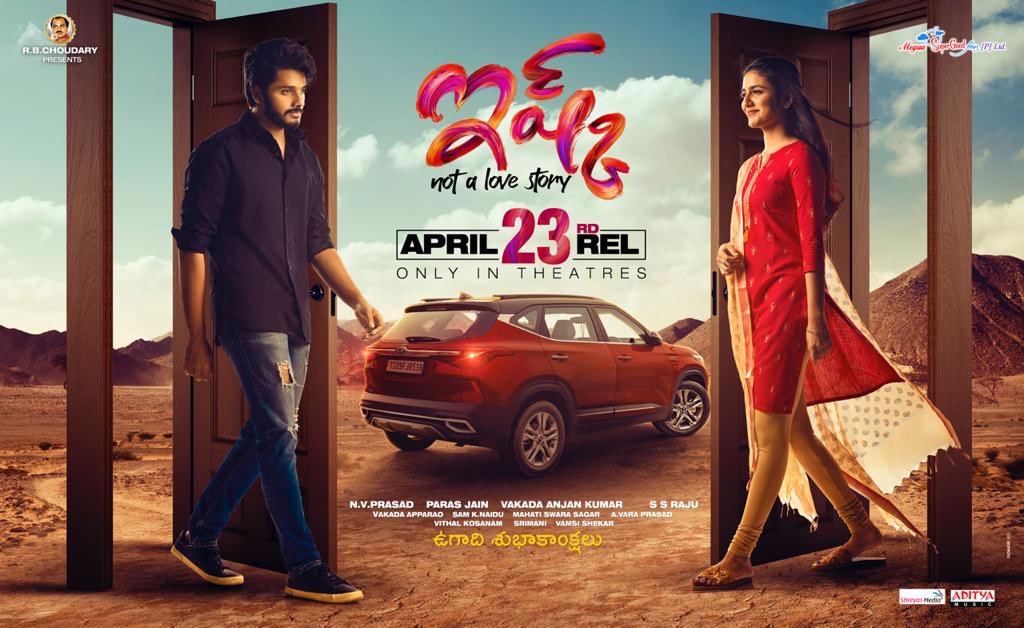 LiveTFI's tweet photo. Without watermark HD pics 👍
#varjuntej upcoming Movie #Ghani latest poster
#Ishq starring #TejaSajja #priyaprakashvarrier will be releasing on this 23rd April https://t.co/ve9foOLCUy