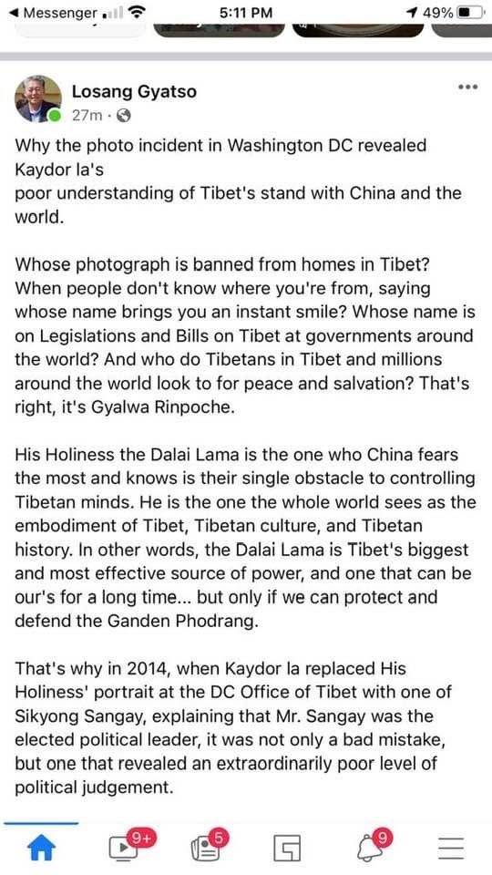 TibetPeople's tweet image. Latest report from Tibetan #Sikyong #ElectionResult shows Penpa Tsering La leading comfortably:

#PenpaTsering 23359
#KaydorAukatsang 17249

#CTA #DalaiLama #TPiE #PemaJungney #LobsangSangay #India #NewDelhi #China #EU #UK #Japan #AUS #US #UN #Sikyong2021 #TibetanElectionResults