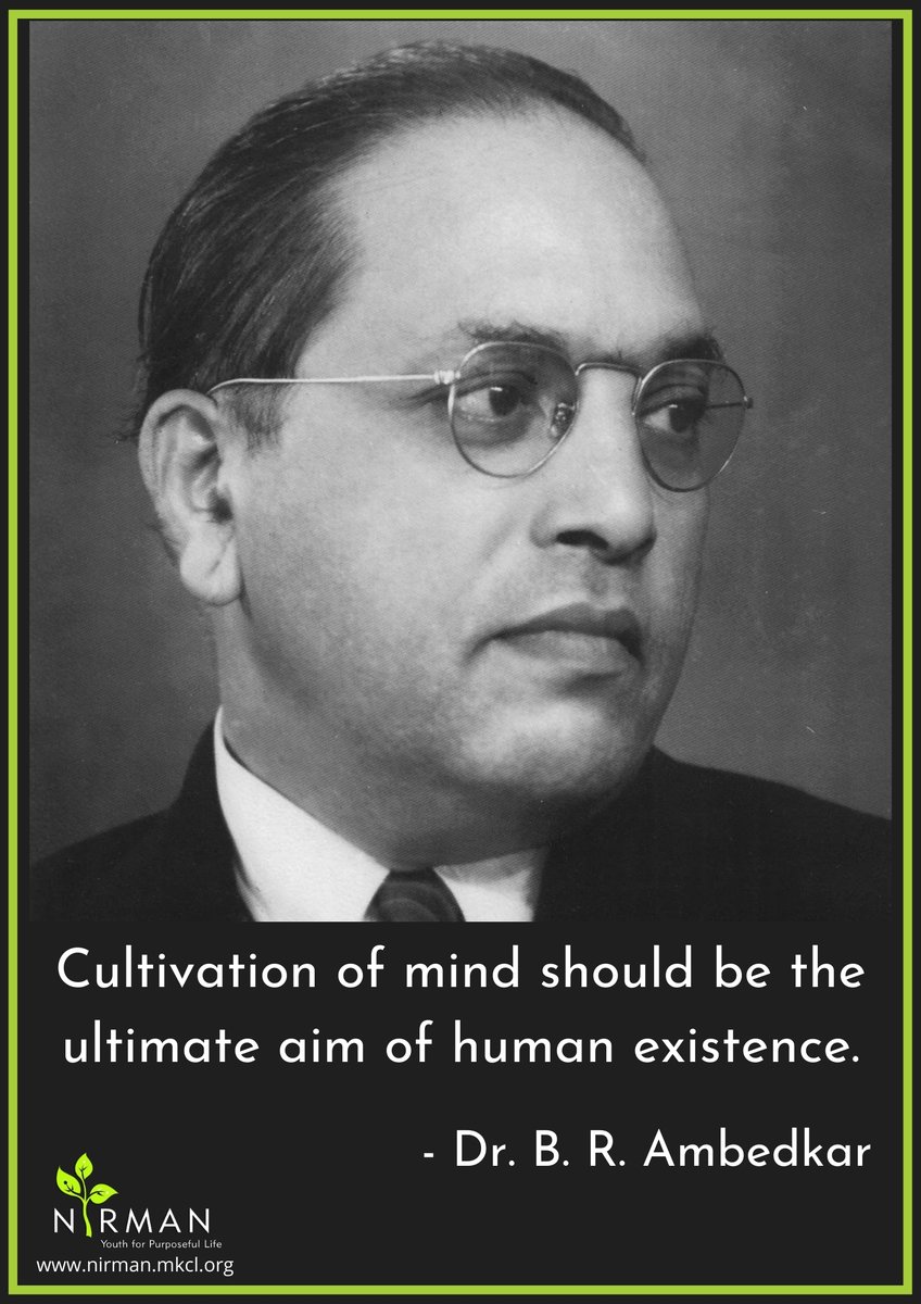 бхимрао рамджи амбедкар. Dr. возглавил бхимрао рамджи амбедкар. Ambedkar jayanti. амбедкар.