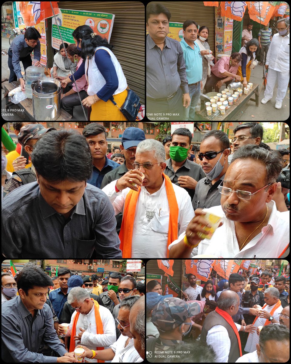 GarodiaMohan's tweet photo. #ABSB #AamarBengalSonarBengal
#BJP4WestBengal #ManMohanGarodia #WeLoveIndia #SaveHinduism #OneIndiaOneCitizenOneLaw #WeLoveBengal #SaveMotherCow #ReservationDivideIndia https://t.co/CScGEgB5km