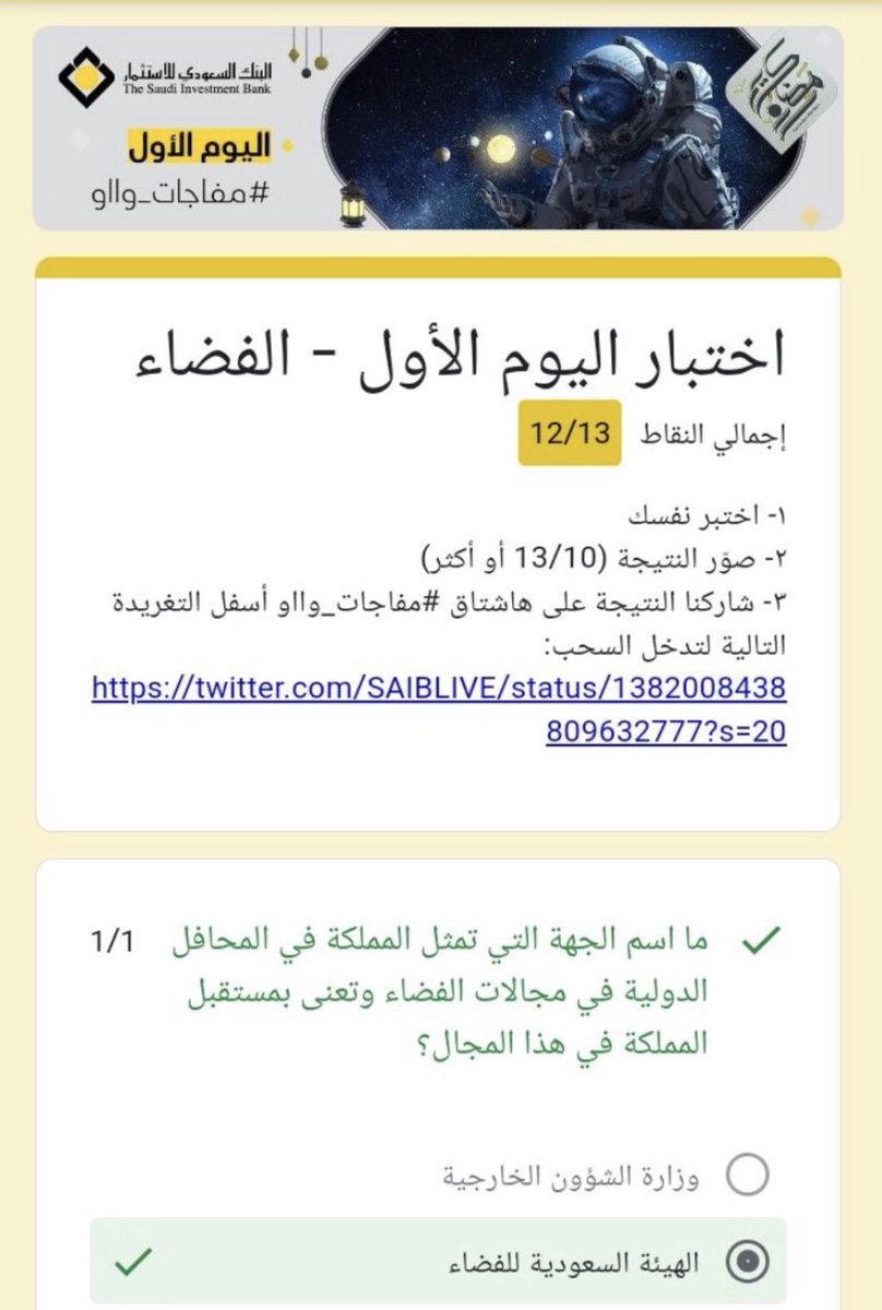 best price (@bestpri71588897) on Twitter photo 