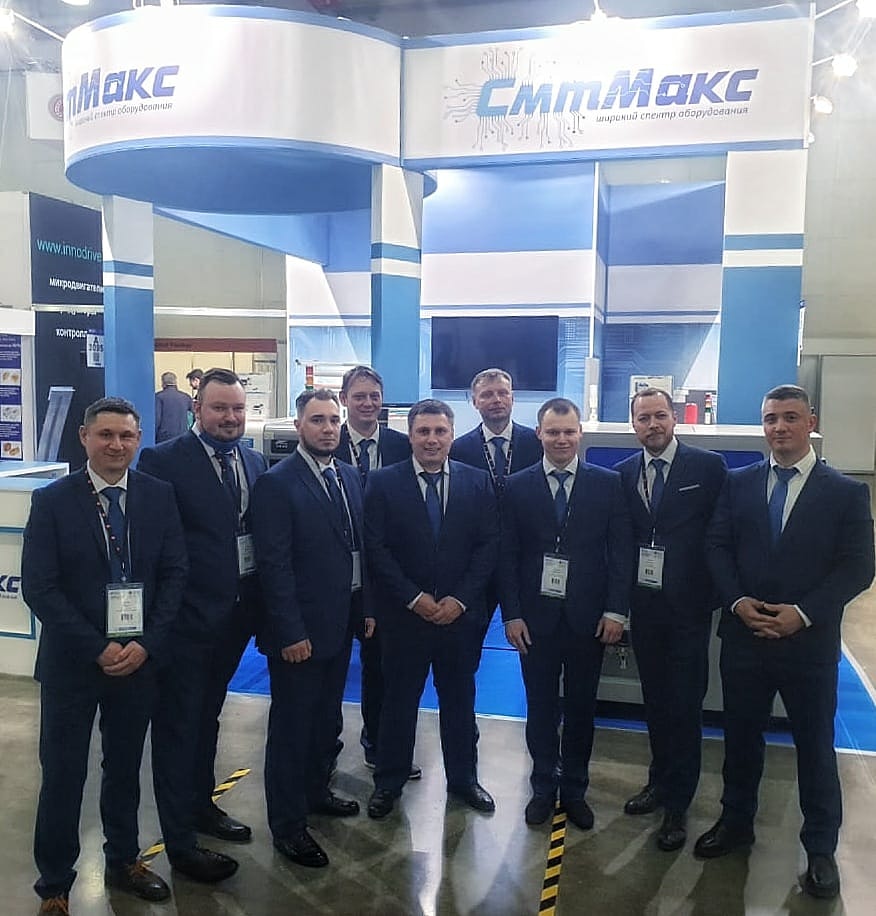 Smt_Max_2014's tweet image. Первый день выставки #ExpoElectronica завершён!
День был насыщенным и интересным. 

Ждём вас сегодня с 10:00 на нашем стенде А3095, павильон-3, зал-14.

@Crocus_Expo 
#смтмакс #выставка #crocusexpo