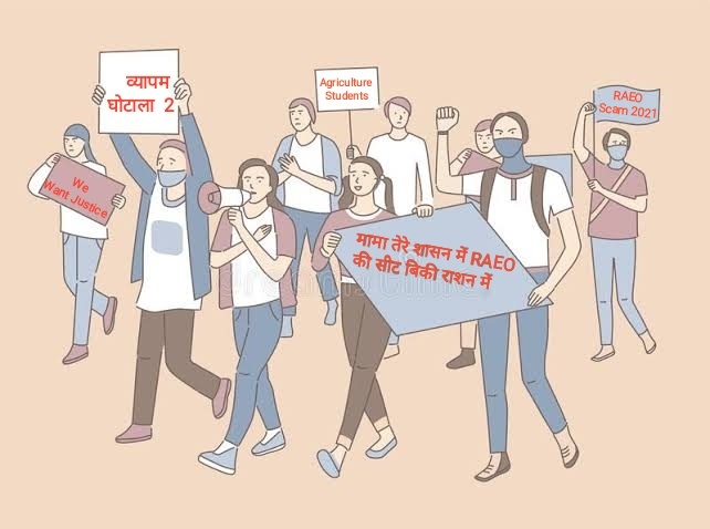 nirmal_agri98's tweet photo. #Mpvyapam_scam2 https://t.co/99fQ4KOizR