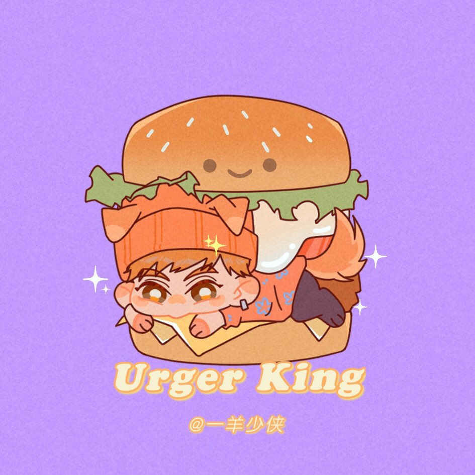 🍔👑｜一口一个汉堡王( ´p` )ﾉ

#TEAMWANG  
#王嘉尔 #JacksonWang