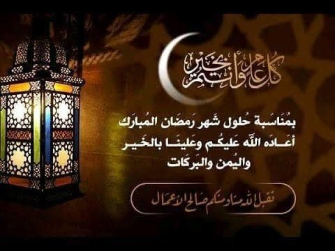 IBRAHIM91306170's tweet photo. https://t.co/WGjo5ifIuM