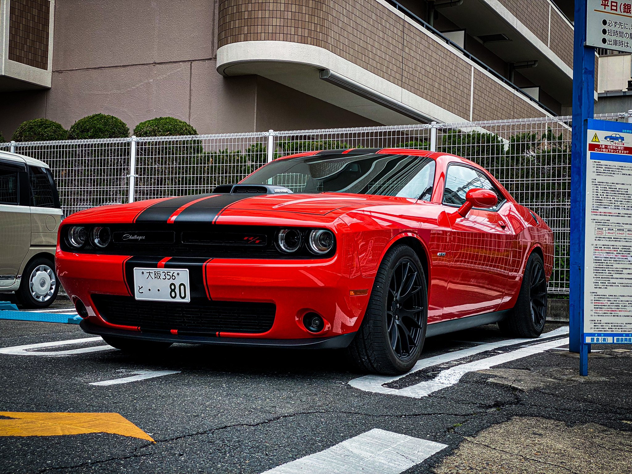 ごりチャレ 久々のドライブ Dodge チャレンジャー ダッジチャレンジャー チャレ シェイカー ダッジ アメ車 ワイルドスピード ワイスピ 大阪 T Co Au4lnzqldb Twitter