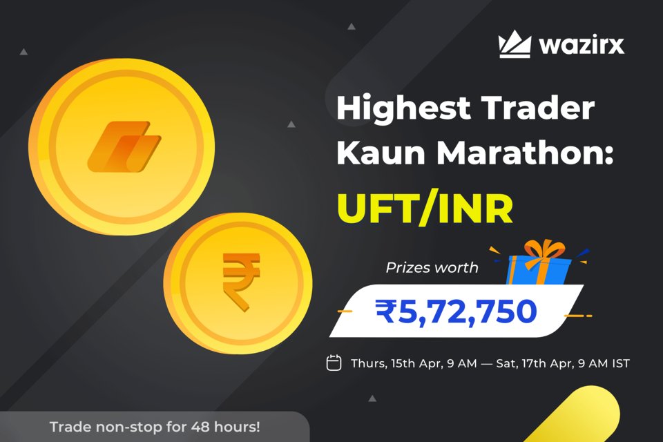 WazirXIndia's tweet image. ⚡ ₹5,72,750 worth UFT up for grabs ⚡

WazirX is running Highest Trader Kaun Marathon: UFT/INR with prizes for top 150 traders!

We&apos;re giving away 4.44 UFT each to 5 lucky people who

1. Retweet this tweet
2. Reply to this tweet &amp;amp; mention 3 friends

blog.wazirx.com/unilend-on-waz…