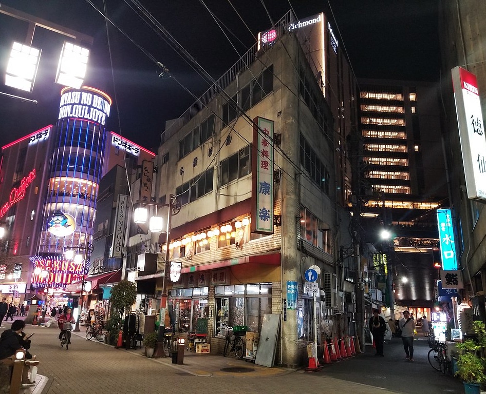 ShiitakePodcast's tweet photo. (link in bio) 
Beautiful Asakusa at night 🌸 #asakusa #japan #tokyo #travel #podcast https://t.co/nXY0NZynNv