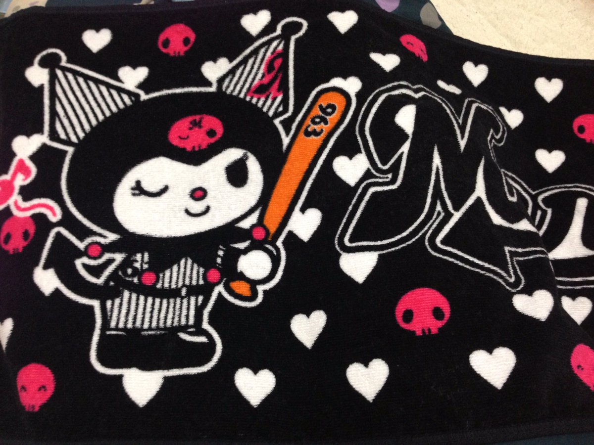 今孔明 サンリオキャラクター大賞 クロミちゃん4位 マイメロに勝ったんだね このクロミ ロッテのタオル ずっと使ってます クロミちゃん可愛いよね