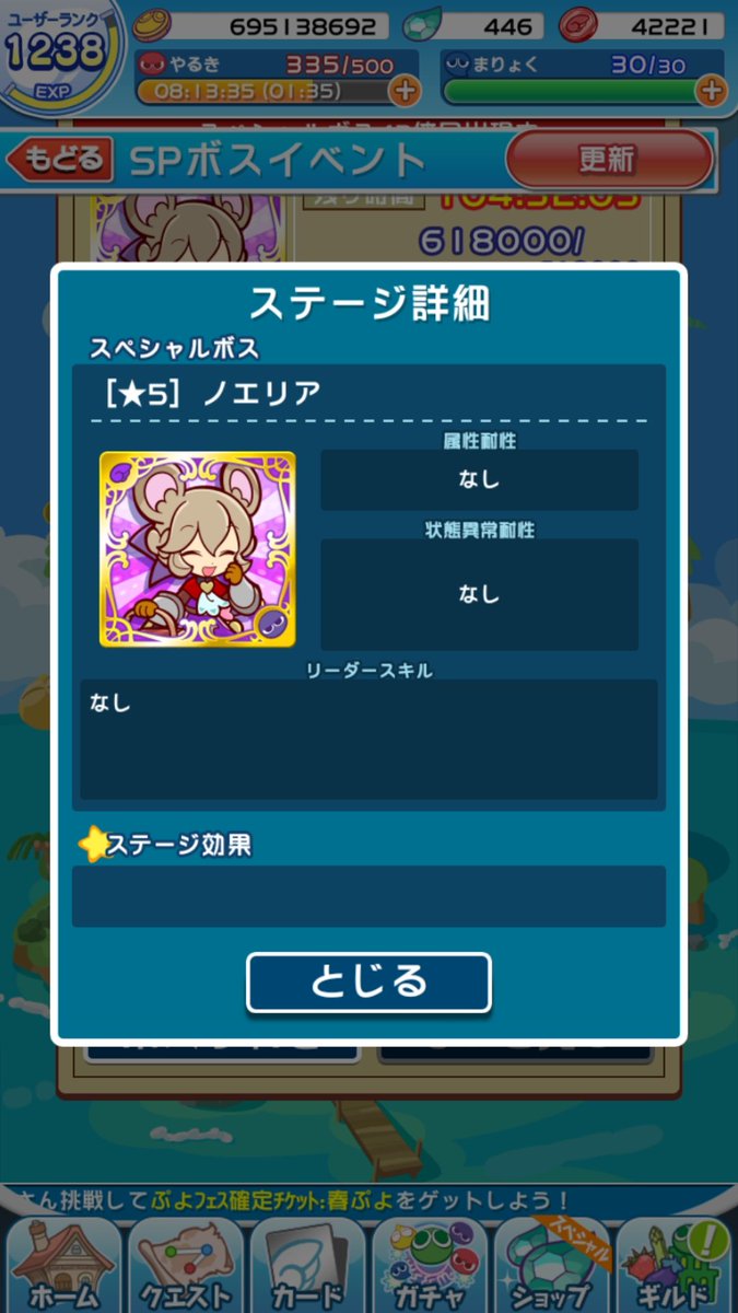 野狼院ひさし Hisashiyarouin Twitter