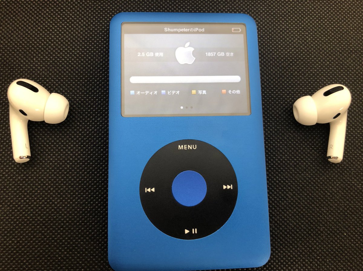 Bluetooth内蔵 ipod classic 512GB/3000mAh Bluetooth内蔵 ipod classic 512GB/3000mAh(Bluetooth内蔵 ipod
