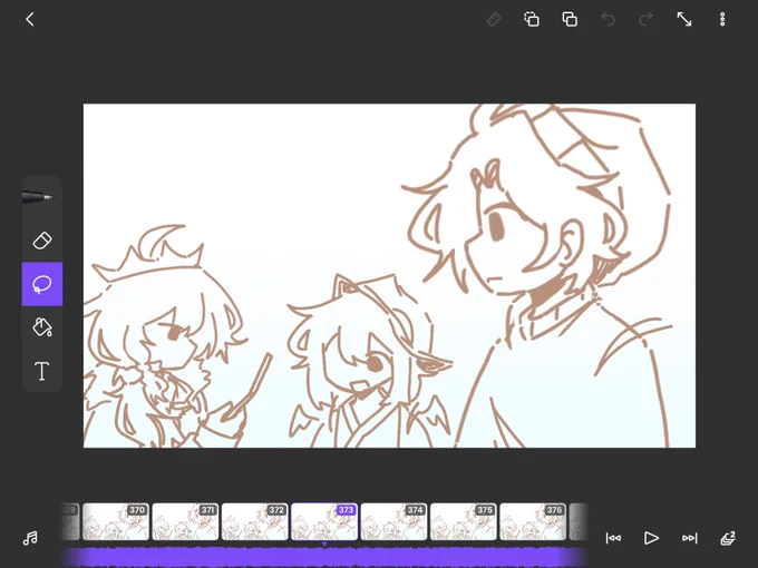 ofc my apple pen dies while i was animating smh my head 

have this frame preview 