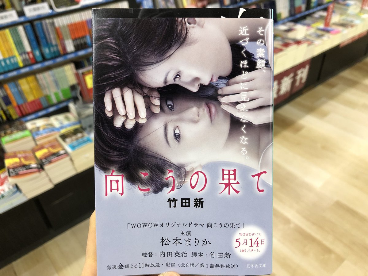 容疑者 ドラマ 最新情報まとめ みんなの評価 レビューが見れる ナウティスモーション 5ページ目 容疑者 ドラマ 最新情報まとめ みんなの評価 レビューが見れる ナウティスモーション 5ページ目