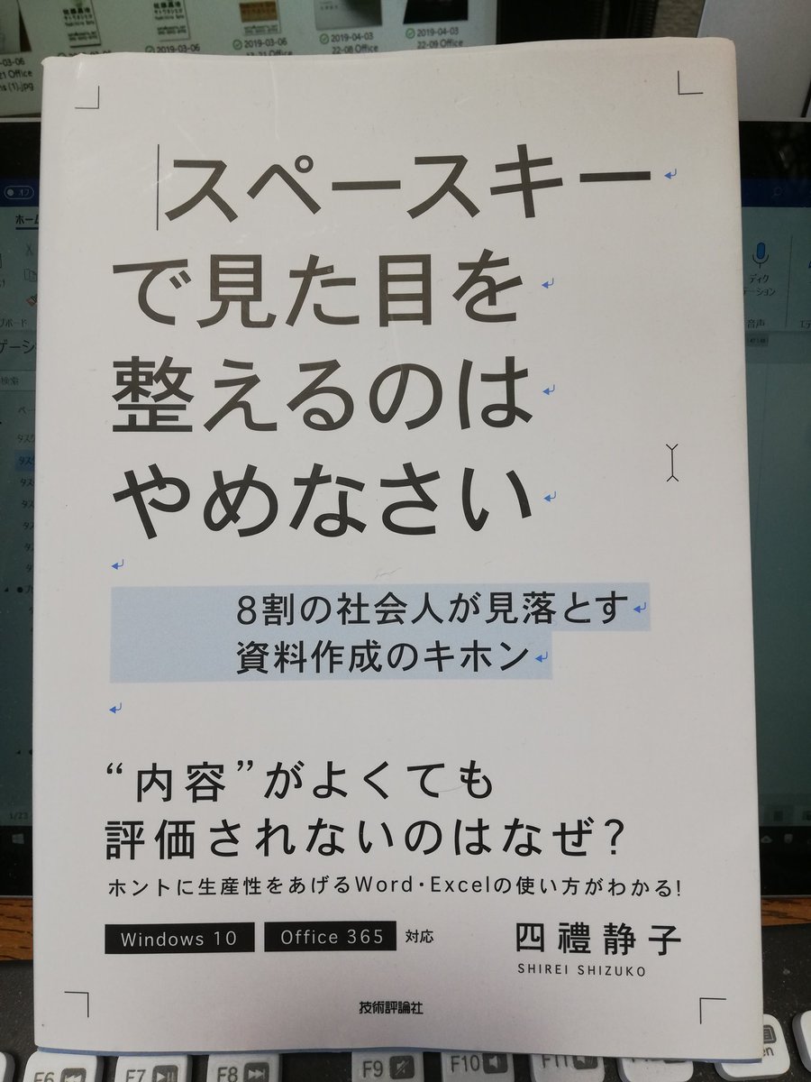 技術評論社販売促進部 Gihyo Hansoku Twitter 技術評論社販売促進部 Gihyo Hansoku Twitter