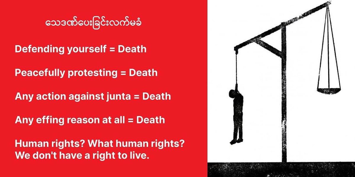 Protesters who fight for DEMOCRACY -freedom have been SENTENCED TO DEATH by Junta who have committed Genocide against unarmed civiliansNeed justice forDetaineesInt’l communities to call for END of DEATH PENALTY
#CondemnDeathPenalty
#WhatsHappeningInMyanmar