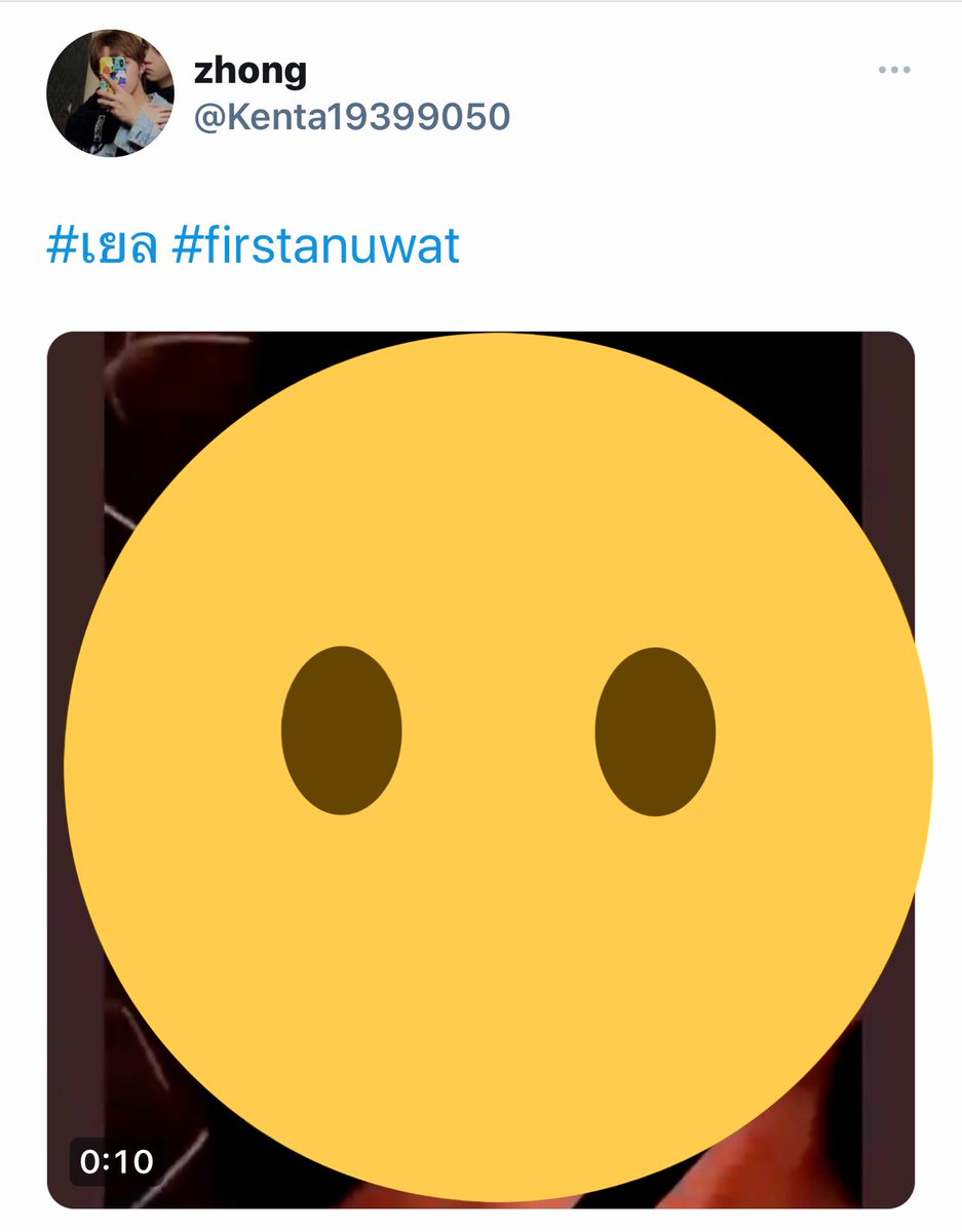 𝚋𝚊𝚋𝚎🚏 tweet media