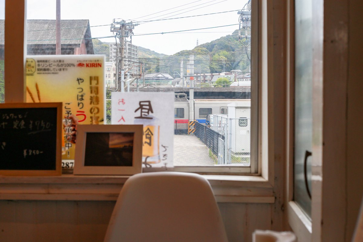 門司港カフェ 門司港カフェ