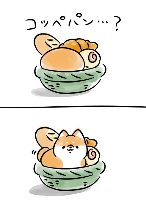 Honwakashibainuさんのイラストまとめ Honwakashibainuさんのイラストまとめ