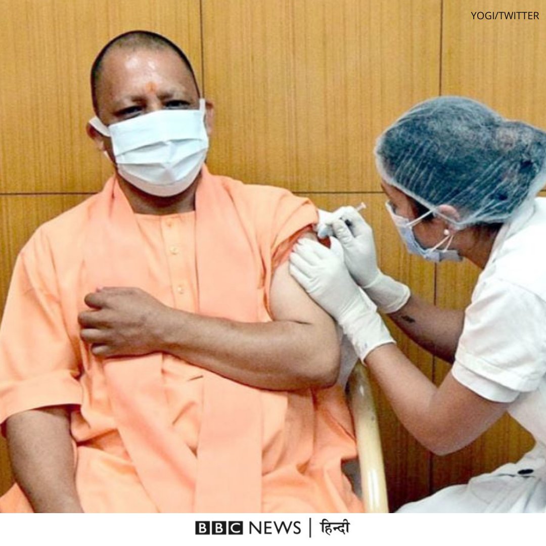 BBC News Hindi tweet media