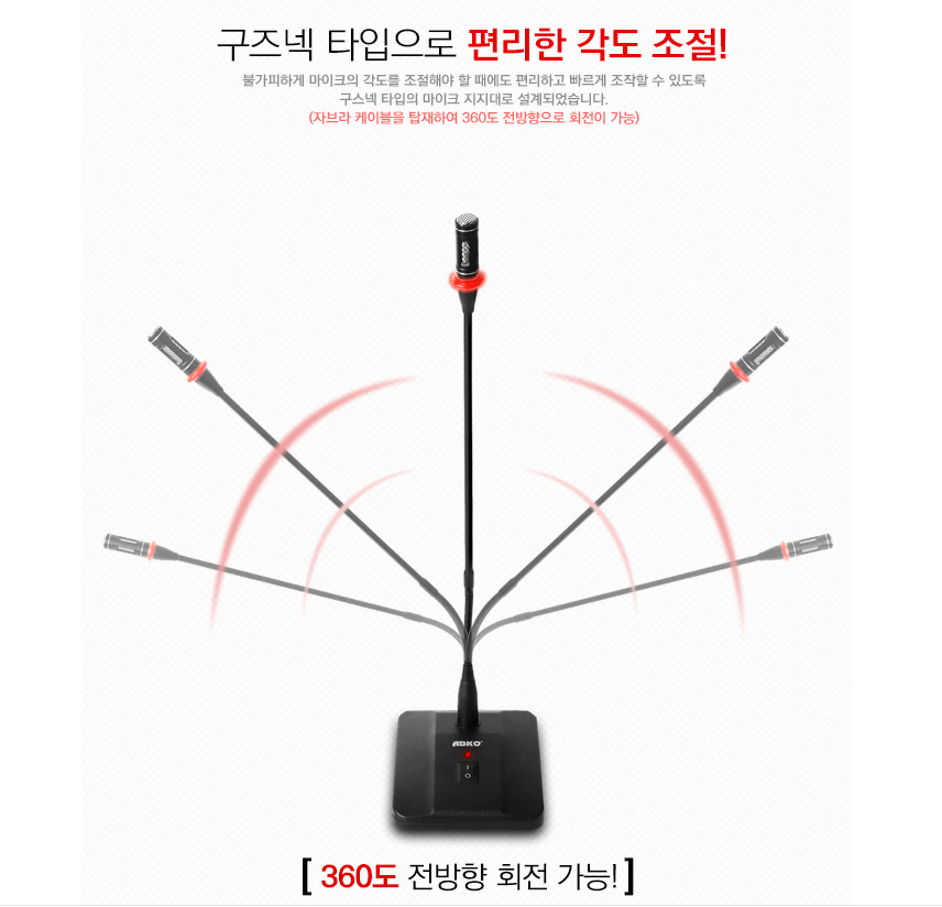 comshine_pc's tweet photo. 조립 pc 전문 컴샤인 팔로우이벤트 진행할게요!

헤드셋은 끼기 싫고, 마이크는 사용해야되고!

예전에 많이 진행하던 마이크 이벤트에요!

아직도 마이크는 사치라고 생각하시나요?

놉, 마이크가 있으면 게임플레이가 틀려짐!

팔로우&amp;RT 누르면 참여 완료!

4월 20일날 당발할게요!
모두 좋은 하루! https://t.co/Dzjtarzxmv