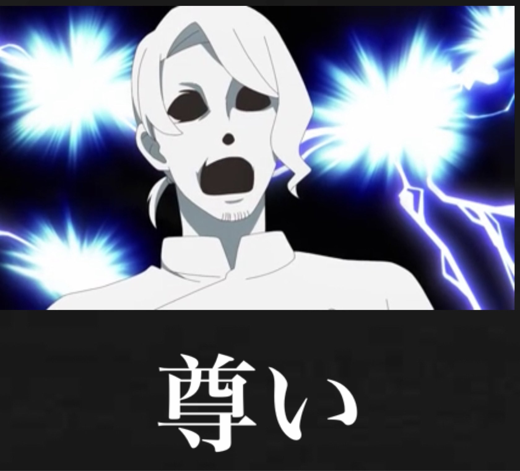 魔女教大罪司教 怠惰担当