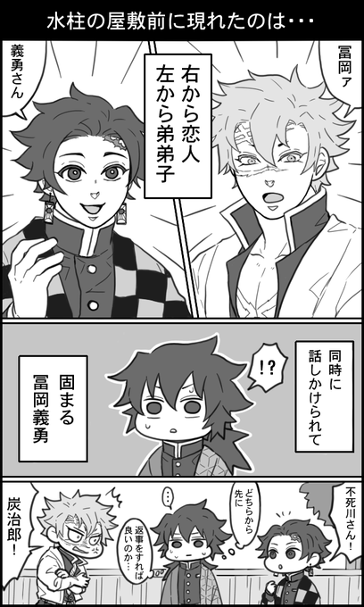 Ey70UFYUUAQMOGv.png:small