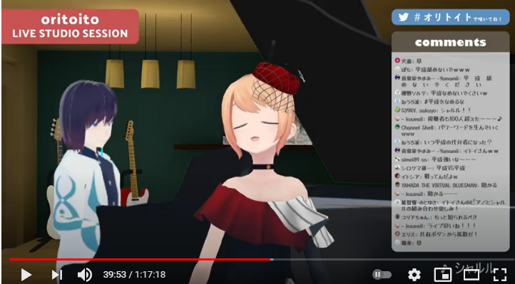 ねうろ派 高峰伊織さん イトイさん アシノさん ライブお疲れ様でした サビの迫力がすごい シャルル が特に良かったです 平成をなめないでください という名言が出たトークも楽しかったです オリトイト T Co Lonlmpcf73 T Co