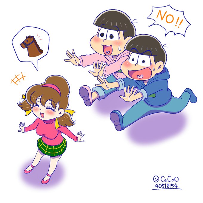 カラトトのtwitterイラスト検索結果