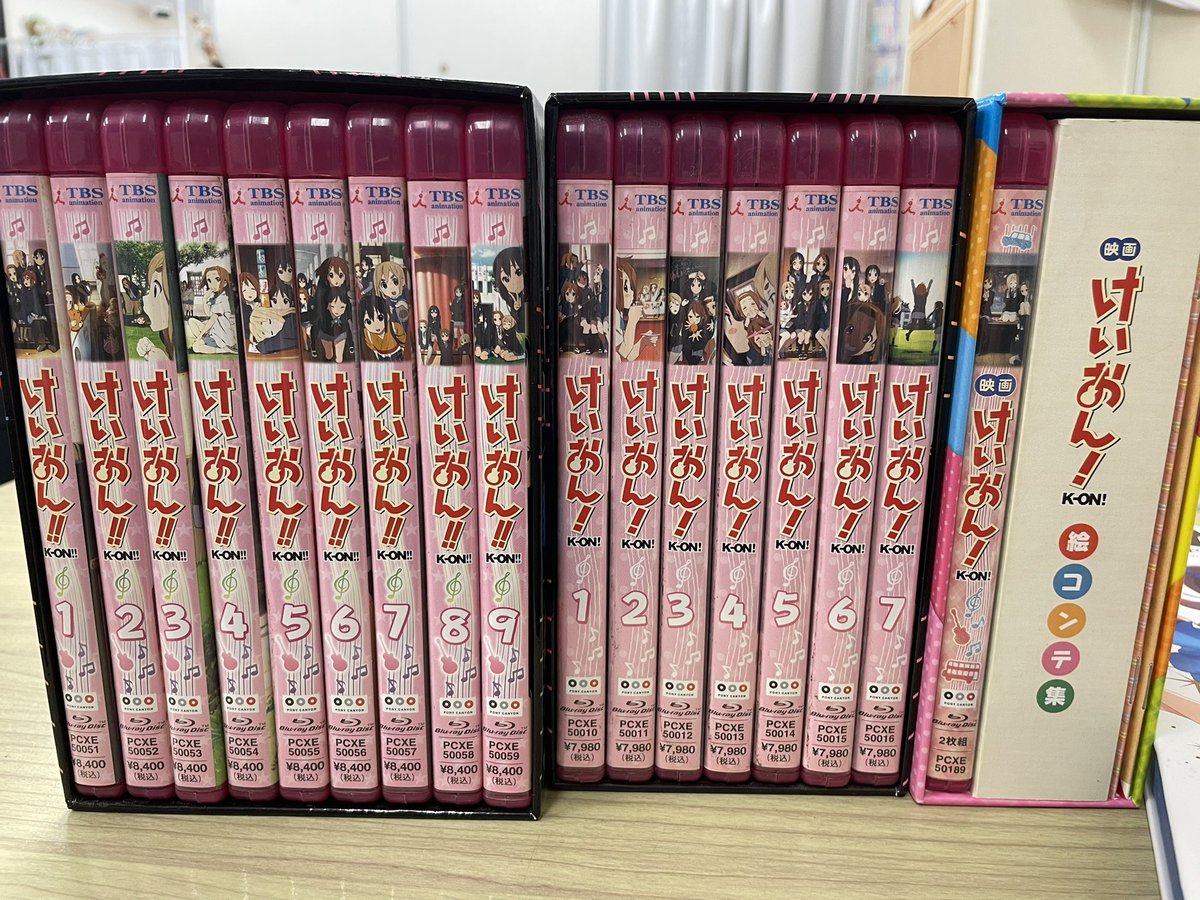 ブルーレイ買取 ブルーレイ買取