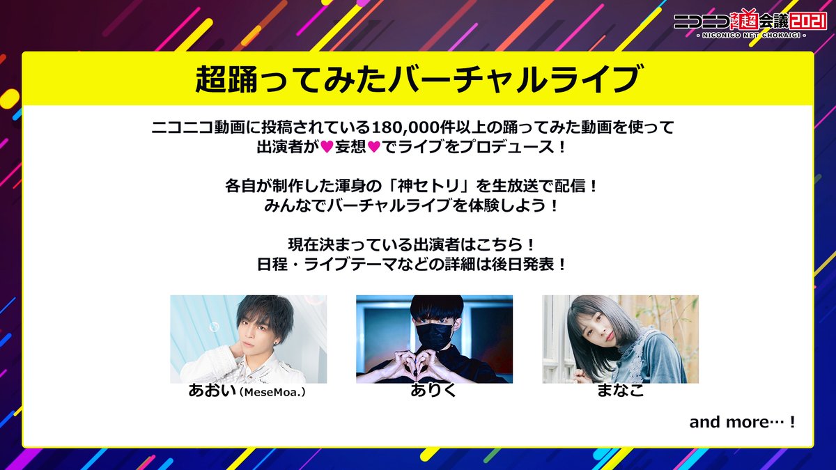 ねこ吉 Nekokichi0425 Twitter