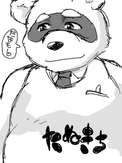 つの森のtwitterイラスト検索結果 つの森のtwitterイラスト検索結果