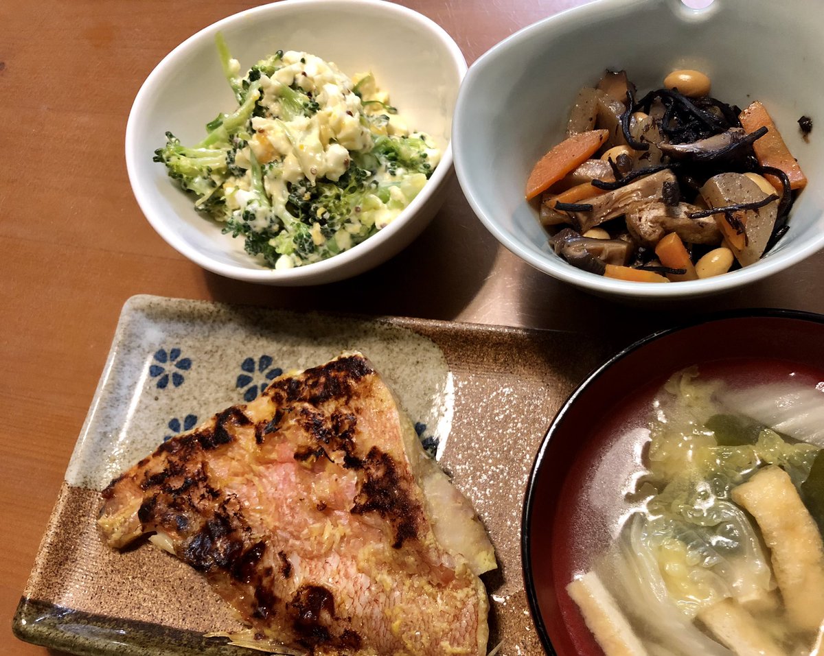 赤魚の西京焼き