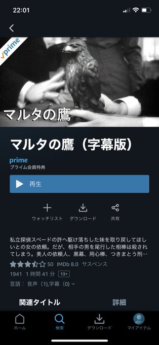 元ゴリラ S Recent Tweets 7 تحليلات تويتر الرسومية الخاصة بهوتويت Whotwi 元ゴリラ S Recent Tweets 7 تحليلات تويتر الرسومية الخاصة بهوتويت Whotwi