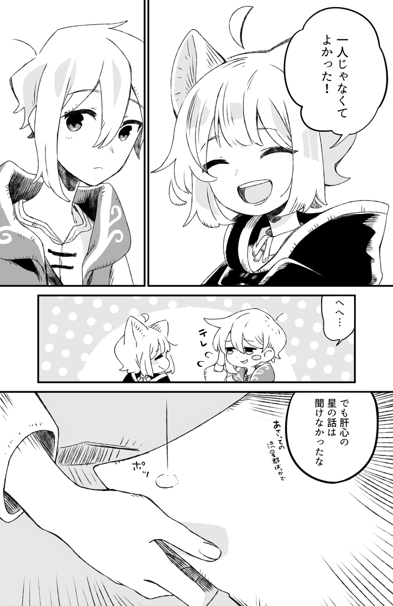 (4/10) 