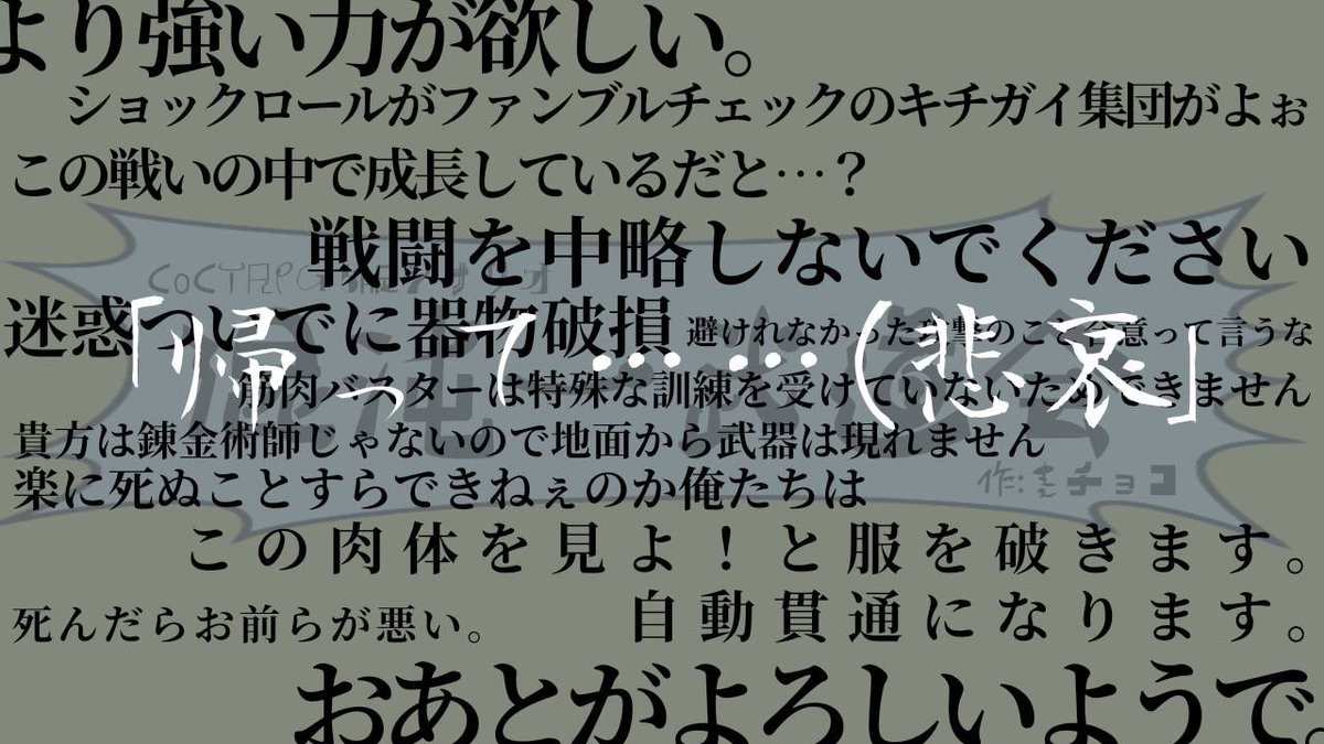 Yuri R Rpg 2 Yuri Trpgs Twitter