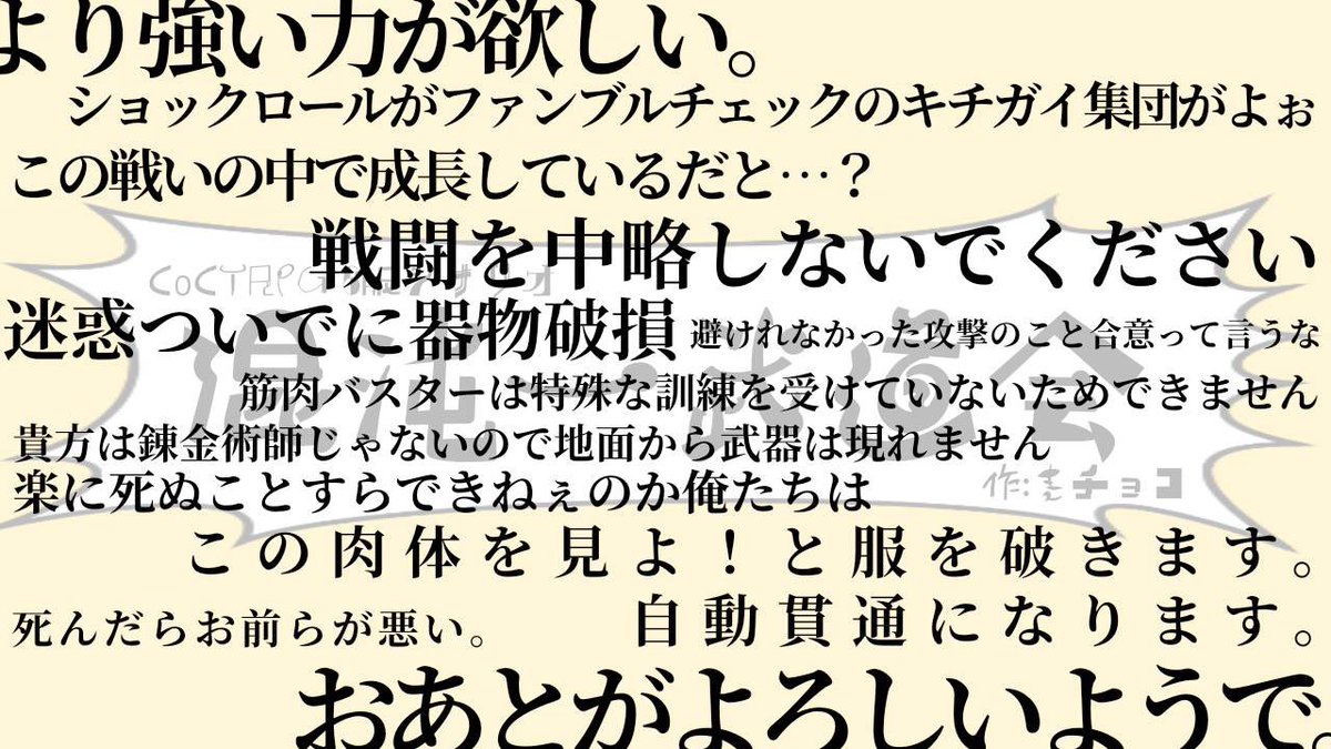 Yuri R Rpg 2 Yuri Trpgs Twitter