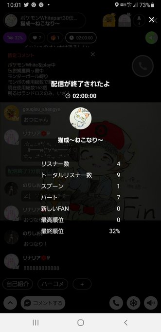 ポケットモンス 高画質 のtwitterイラスト検索結果 古い順 ポケットモンス 高画質 のtwitterイラスト検索結果 古い順