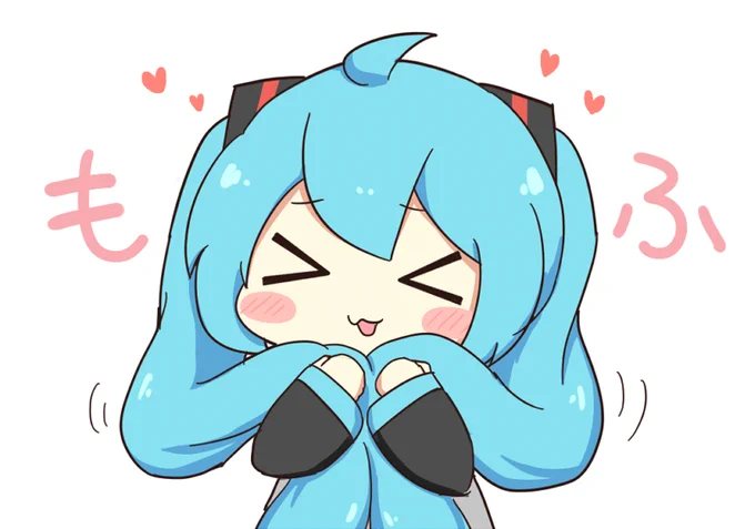 もふもふ♡ 