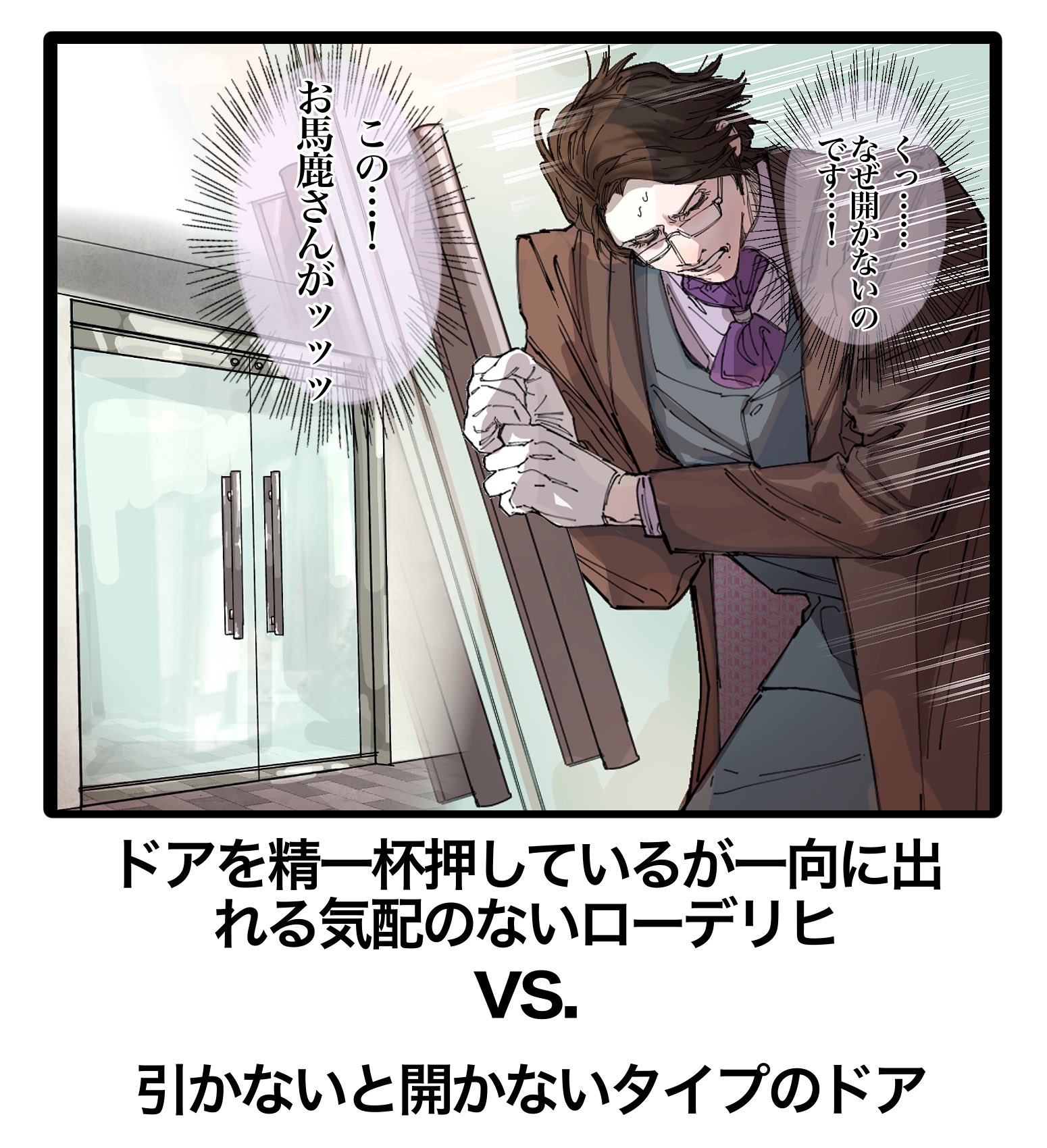 牛舮 Vs T Co Kem1cby0lw Twitter