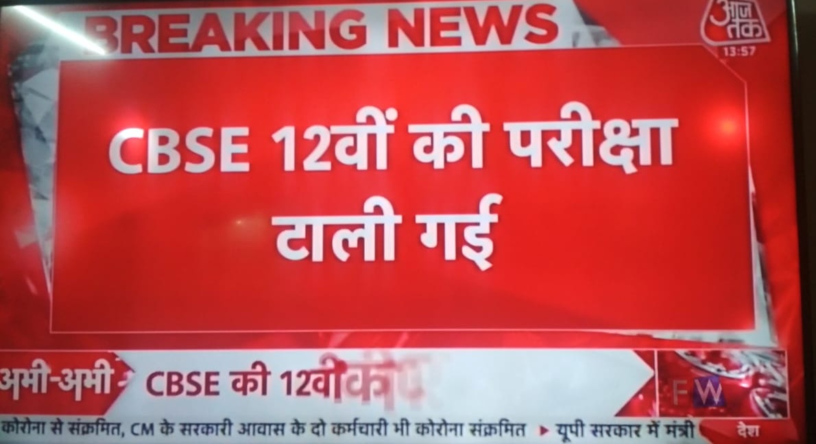 Ashanikaaa's tweet photo. Hey, we did it!!
#cancelboardexams2021 
#cbseboardexam2021 
#PostponeBoardExams2021 https://t.co/NTKP1oUWMM