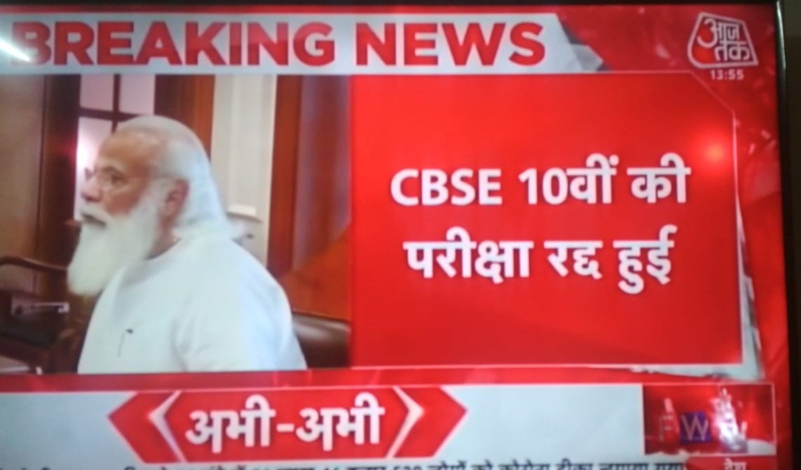 Ashanikaaa's tweet photo. Hey, we did it!!
#cancelboardexams2021 
#cbseboardexam2021 
#PostponeBoardExams2021 https://t.co/NTKP1oUWMM