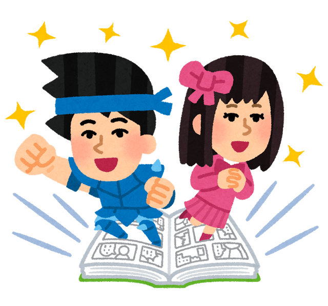 如意棒のtwitterイラスト検索結果 如意棒のtwitterイラスト検索結果
