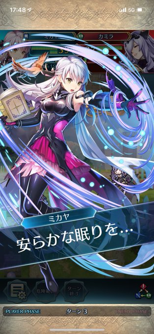 僧侶 高画質 のtwitterイラスト検索結果 古い順