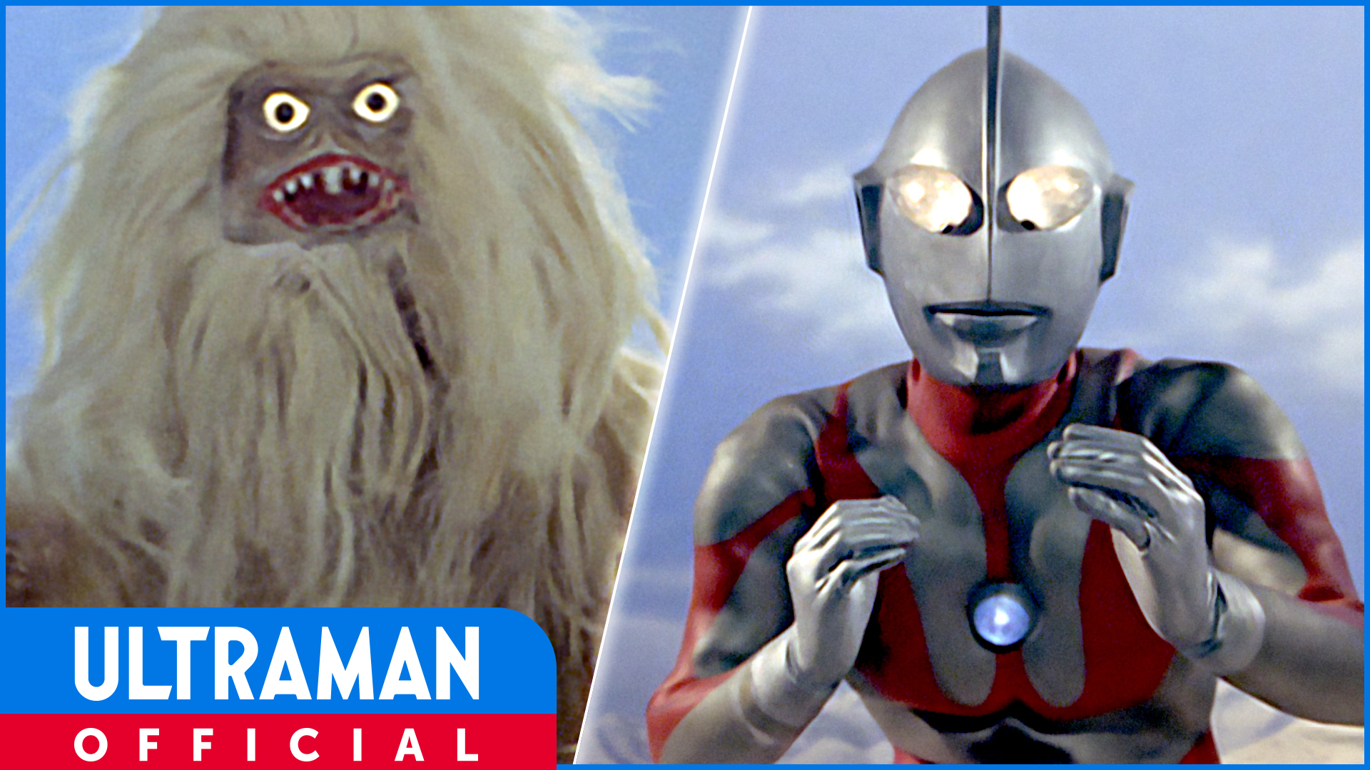 円谷プロダクション ウルトラチャンネルセレクション このあと18時配信 第1回は 伝説怪獣ウー 登場 ウルトラマン 第30話 まぼろしの雪山 必ずしも怪獣を退治しないヒーロー像やドラマ性が魅力のエピソード みんなで見よう