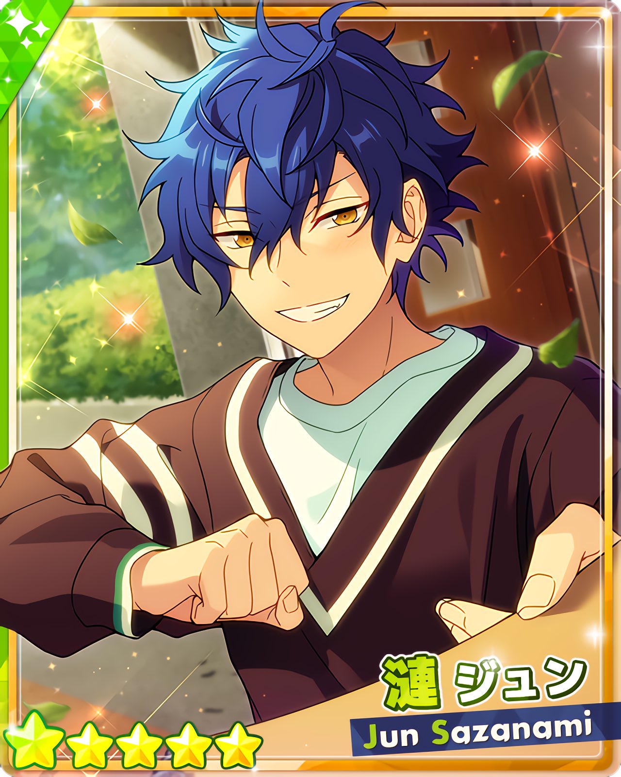 あんスタMusic】フィーチャースカウト ジュン編2 - あんスタMusic攻略