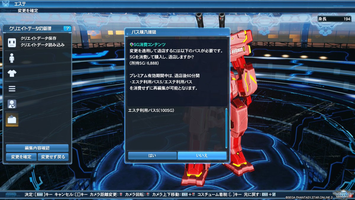 Yubr あたまわるわる Atomicoku Twitter