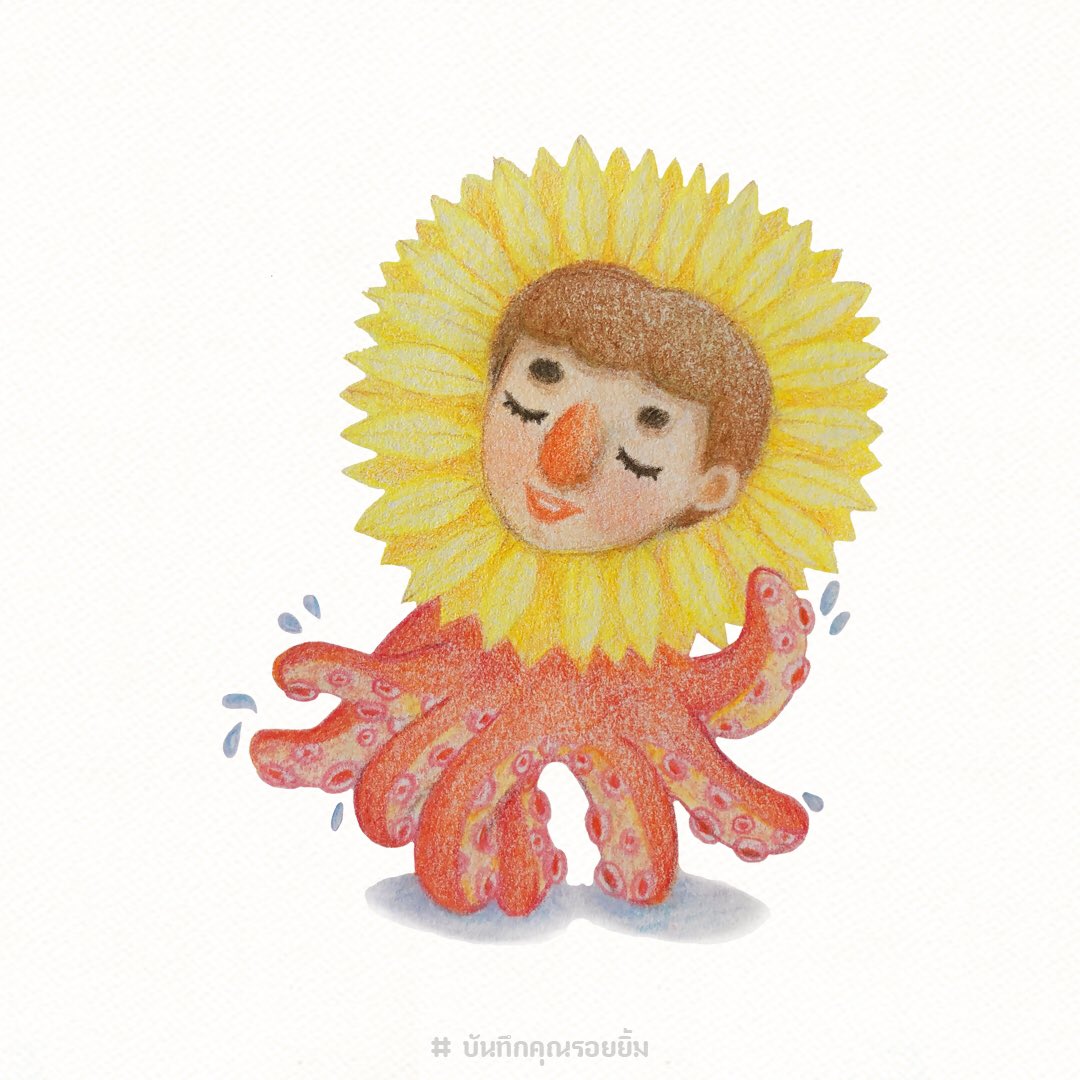 recordyoursmile's tweet photo. 👦🏻🌻🐙 #followerorder #2

.
.

#สีไม้ #art #artoftheday #artwork #colorpencil #illustration #illustrationartists #sketch #sketchbook #drawings #smiley #smile #sunflower #octopus ,,#บันทึกคุณรอยยิ้ม ☺️ https://t.co/fN7D305htB